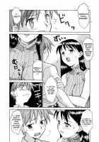Comic AG Digital 00 [Itosugi Masahiro] [Original] Thumbnail Page 107