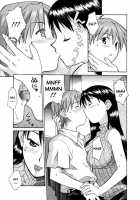 Comic AG Digital 00 [Itosugi Masahiro] [Original] Thumbnail Page 108
