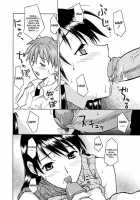 Comic AG Digital 00 [Itosugi Masahiro] [Original] Thumbnail Page 113