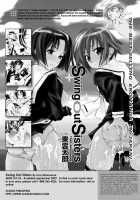 Comic AG Digital 00 [Itosugi Masahiro] [Original] Thumbnail Page 121