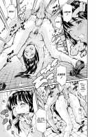 Comic AG Digital 00 [Itosugi Masahiro] [Original] Thumbnail Page 20