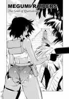 Comic AG Digital 00 [Itosugi Masahiro] [Original] Thumbnail Page 30