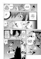 Comic AG Digital 00 [Itosugi Masahiro] [Original] Thumbnail Page 31