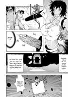 Comic AG Digital 00 [Itosugi Masahiro] [Original] Thumbnail Page 33