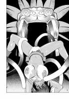 Comic AG Digital 00 [Itosugi Masahiro] [Original] Thumbnail Page 39