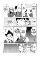 Comic AG Digital 00 [Itosugi Masahiro] [Original] Thumbnail Page 58