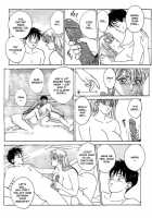 Comic AG Digital 00 [Itosugi Masahiro] [Original] Thumbnail Page 66