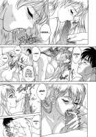 Comic AG Digital 00 [Itosugi Masahiro] [Original] Thumbnail Page 70