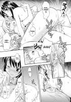 Comic AG Digital 00 [Itosugi Masahiro] [Original] Thumbnail Page 92