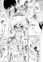 Tabekko Doubutsu Neko Hen / たべっこどうぶつ 猫編　 [Yamada Shouji] [Original] Thumbnail Page 21