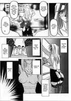 The Windowless Room [Sanbun Kyoden] [Original] Thumbnail Page 11