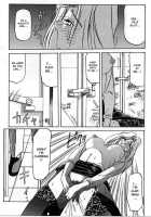 The Windowless Room [Sanbun Kyoden] [Original] Thumbnail Page 15