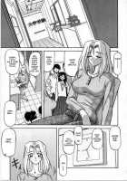 The Windowless Room [Sanbun Kyoden] [Original] Thumbnail Page 03