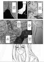 The Windowless Room [Sanbun Kyoden] [Original] Thumbnail Page 09