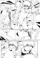 Payback [Rioka Masaki] [Bleach] Thumbnail Page 22