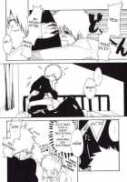 Payback [Rioka Masaki] [Bleach] Thumbnail Page 06