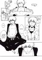 Payback [Rioka Masaki] [Bleach] Thumbnail Page 08