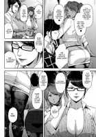 My Care Lady Ch. 3 / My Care Lady 第3話 [Sugi G] [Original] Thumbnail Page 02