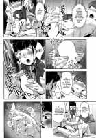 My Care Lady Ch. 3 / My Care Lady 第3話 [Sugi G] [Original] Thumbnail Page 08