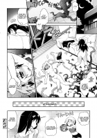Ready In 3 Minutes / 3分間触ッキング [Tomoshibi Hidekazu] [Original] Thumbnail Page 20
