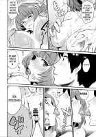 Kaede-San To Shinkon Seikatsu / 楓さんと新婚性活 [Bowcan] [The Idolmaster] Thumbnail Page 14