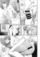 Kaede-San To Shinkon Seikatsu / 楓さんと新婚性活 [Bowcan] [The Idolmaster] Thumbnail Page 17