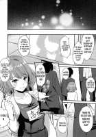 Kaede-San To Shinkon Seikatsu / 楓さんと新婚性活 [Bowcan] [The Idolmaster] Thumbnail Page 24