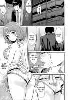 Kaede-San To Shinkon Seikatsu / 楓さんと新婚性活 [Bowcan] [The Idolmaster] Thumbnail Page 05