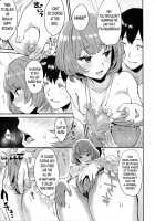 Kaede-San To Shinkon Seikatsu / 楓さんと新婚性活 [Bowcan] [The Idolmaster] Thumbnail Page 07