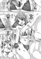 LOVE&GAME / LOVE&GAME [Yukitaka] [King Of Fighters] Thumbnail Page 20