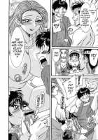 Chou Onee-San Tengoku Vol. 4 [Chanpon Miyabi] [Original] Thumbnail Page 120