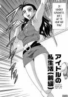 Chou Onee-San Tengoku Vol. 4 [Chanpon Miyabi] [Original] Thumbnail Page 140