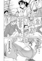 Chou Onee-San Tengoku Vol. 4 [Chanpon Miyabi] [Original] Thumbnail Page 16