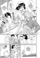 Chou Onee-San Tengoku Vol. 4 [Chanpon Miyabi] [Original] Thumbnail Page 17