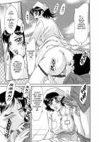 Chou Onee-San Tengoku Vol. 4 [Chanpon Miyabi] [Original] Thumbnail Page 19