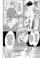 Chou Onee-San Tengoku Vol. 4 [Chanpon Miyabi] [Original] Thumbnail Page 36