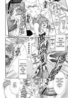 Chou Onee-San Tengoku Vol. 4 [Chanpon Miyabi] [Original] Thumbnail Page 50