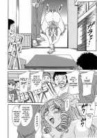 Chou Onee-San Tengoku Vol. 4 [Chanpon Miyabi] [Original] Thumbnail Page 52