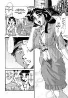 Chou Onee-San Tengoku Vol. 4 [Chanpon Miyabi] [Original] Thumbnail Page 80