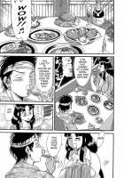 Chou Onee-San Tengoku Vol. 4 [Chanpon Miyabi] [Original] Thumbnail Page 81