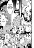 Chou Onee-San Tengoku Vol. 4 [Chanpon Miyabi] [Original] Thumbnail Page 89