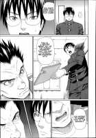 Seigi No Netori Ch. 4 / 正義のネトリ 第4話 [Dakouin Saburou] [Original] Thumbnail Page 19