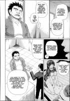 Seigi No Netori Ch. 4 / 正義のネトリ 第4話 [Dakouin Saburou] [Original] Thumbnail Page 24