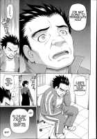 Seigi No Netori Ch. 4 / 正義のネトリ 第4話 [Dakouin Saburou] [Original] Thumbnail Page 25