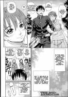 Seigi No Netori Ch. 4 / 正義のネトリ 第4話 [Dakouin Saburou] [Original] Thumbnail Page 26