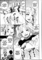 Seigi No Netori Ch. 4 / 正義のネトリ 第4話 [Dakouin Saburou] [Original] Thumbnail Page 07