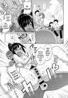 Momojiri Ocean!! / 桃尻オーシャン!! [Methonium] [Original] Thumbnail Page 17