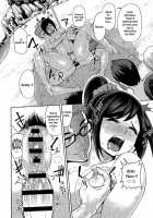 Momojiri Ocean!! / 桃尻オーシャン!! [Methonium] [Original] Thumbnail Page 18