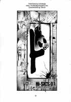 Hi-SICS 07 / Hi-SICS 07 [Chiba Toshirou] [Dorohedoro] Thumbnail Page 02