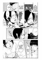 My Umaibo… / 僕のうまい棒が… [Yayoi] [Hoozuki No Reitetsu] Thumbnail Page 12